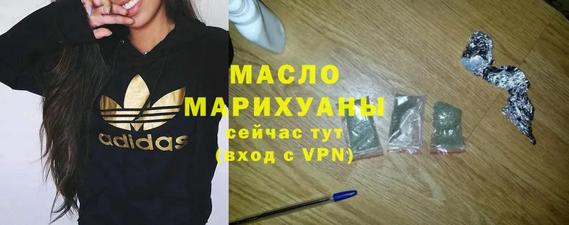 Виды наркоты Кирс БУТИРАТ  Cocaine  ГАШ  KRAKEN как войти  Марихуана  МЕФ 